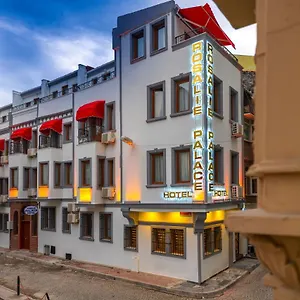 Rosalie Palace Стамбул